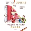 Wir gehen ins Theater