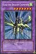 2002 Legend of Blue Eyes White Dragon Unlimited LOB-125 Gaia the Dragon Champion (SCR) Secret Rare