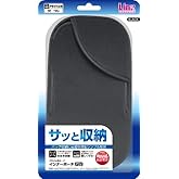 PSVita用本体保護ポーチ『インナーポーチPSV(ブラック)』