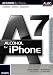 Alcohol for iPhone