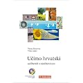 Ucimo hrvatski, Wir lernen Kroatisch, Tl.1 : Lehr- und �bungsbuch