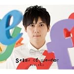 sense of wonder【DVD同梱】