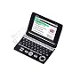 Casio EX-word EW-G7000E mit Farbdisplay & Sprachau&hellip von Casio