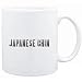 Mug White " Japanese Chin " Dogs