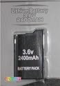Batterie 2400 mAH f&uuml;r PSP SLIM