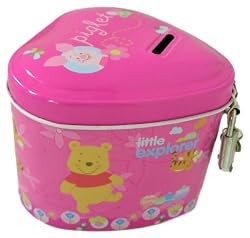 Disney Winnie The Pooh and Tigger Coin Bank Tin Box (2 pcs set)