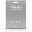 elago Crystal Clear Screen Protection Film for Samsung Glyde Phone