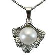Sea Treasure Cultured Pearl Platinum Overlay CAREFREE Sterling Silver Pendant Necklace, White Sea Treasure Cultured Pearl Platinum Overlay CAREFREE Sterling Silver Pendant Necklace, White
