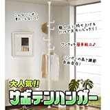 ɥ꡼० 󥿥åͤĥݡϥ󥬡 WJ-020 29971