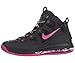 Nike Air Max Uptempo Fuse 360 Mens Basketball Shoes 555103-005