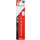 Super 鉄工ドリル 1本入 4.4mm