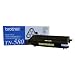 Brother TN580 High Yield Black Toner Cartridge