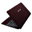 Asus Eee PC Seashell 1005PEB-RRED01S 10.1-Inch Netbook with Up to 11 Hours of Battery Life - Red