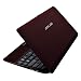 Asus Eee PC Seashell 1005PEB-RRED01S 10.1-Inch Netbook with Up to 11 Hours of Battery Life - Red