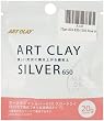 Art Clay Silver 650/1200 Low Fire Slow Dry Clay, 20-Grams