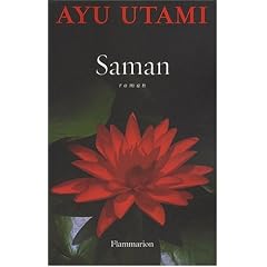 Saman