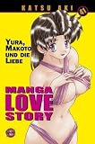 Manga Love Story 41 - Katsu Aki