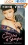 The Concubine of Shanghai