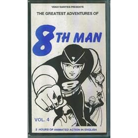 Tobor 8th Man 4 [VHS]