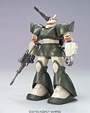 HCM ゲルググキャノン