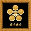 CALIBER 携帯電話対応 戦国武将シリーズ金蒔絵シール <前田慶次> 家紋 S-015