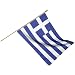 DecoWoerner Drapeau Grèce