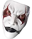 Slipknot James Mask