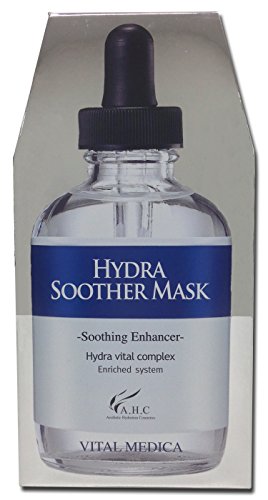 Korean Cosmetics A.H.C Velvet Mask (VITAL C COMPLEX/HYDRA SOOTHER/PHYTO COMPLEX) (HYDRA SOOTHER MASK)