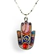 Hamsa with Shaddai Necklace