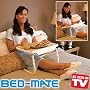 BED MATE PORTABLE TABLE