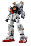 MG 1/100 ガンダム MK2 ver.2.0 エゥーゴ (限定クリアパーツ付き)