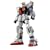 MG 1/100 �K���_�� MK2 ver.2.0 �G�D�[�S (����N���A�p�[�c�t��)