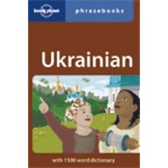 Ukrainian (Lonely Planet Phrasebook)