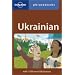 Ukrainian (Lonely Planet Phrasebook)