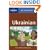 Ukrainian Phrasebook