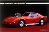 ポスター シボレー コルベット スティングレー HR-13728