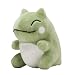 ポケモンセンターオリジナル エルフーンのみがわりぬいぐるみ