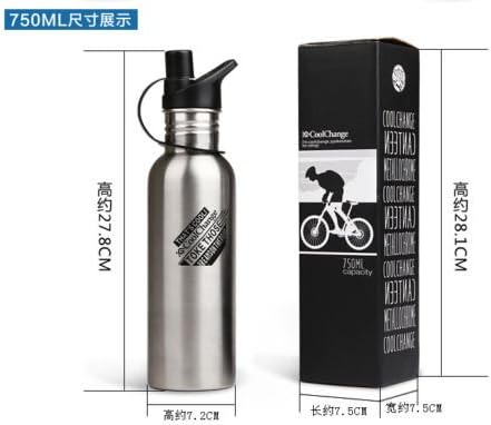 Outdoor Sports Cycling Camping Bicycle Stainless Steel Water Bottle Kettle 750ml