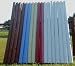 Solid Colored 12ft Rails/Poles Wood Horse Jumps