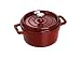 staub ココットラウンド 22cm グレナディン 40509-355(1102287)