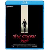 クロウ-飛翔伝説- [Blu-ray]