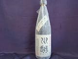 商品の画像