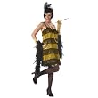 Jazz Time Honey Costume (Dress & Headband Only)