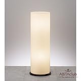 ABiTA �a���X�^���h���C�g ���Z�a���i�t�J���j/ �n���h���C�h