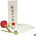 Japanese Samurai Katana Sword* Maintenance Cleaning Kit