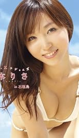 Beach Angels ビーチ・エンジェルズ 吉木りさ in 石垣島