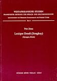 Lexique Dendi, Songhay: Djougou, Benin : avec un index Francais-Dendi (Westafrikanische Studien, vol.4)  (French Edition)