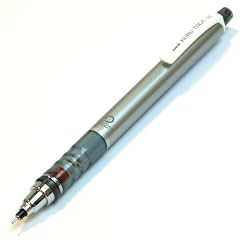 三菱鉛筆 シャープペン「クルトガ」0.5mm【シルバー】 M5-450 1P.26