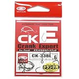 ｳｧンフック(VANFOOK) クランク エキスパート フック (バーブ レス) ステルスブラック #6 CK-33BL