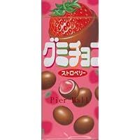 Meiji - Japanese Gummy Choco - Chocolate Covered Strawberry Gummy - 1 Pack or 10 Packs